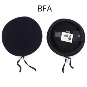 Beret militaire bord cuir